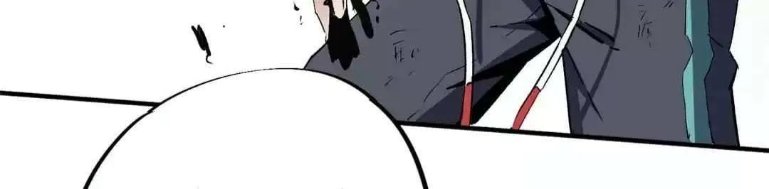 Read God killer chapter 58 image 20 on Lezhin
