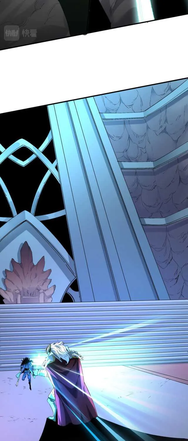 Read God killer chapter 6 image 44 on Lezhin