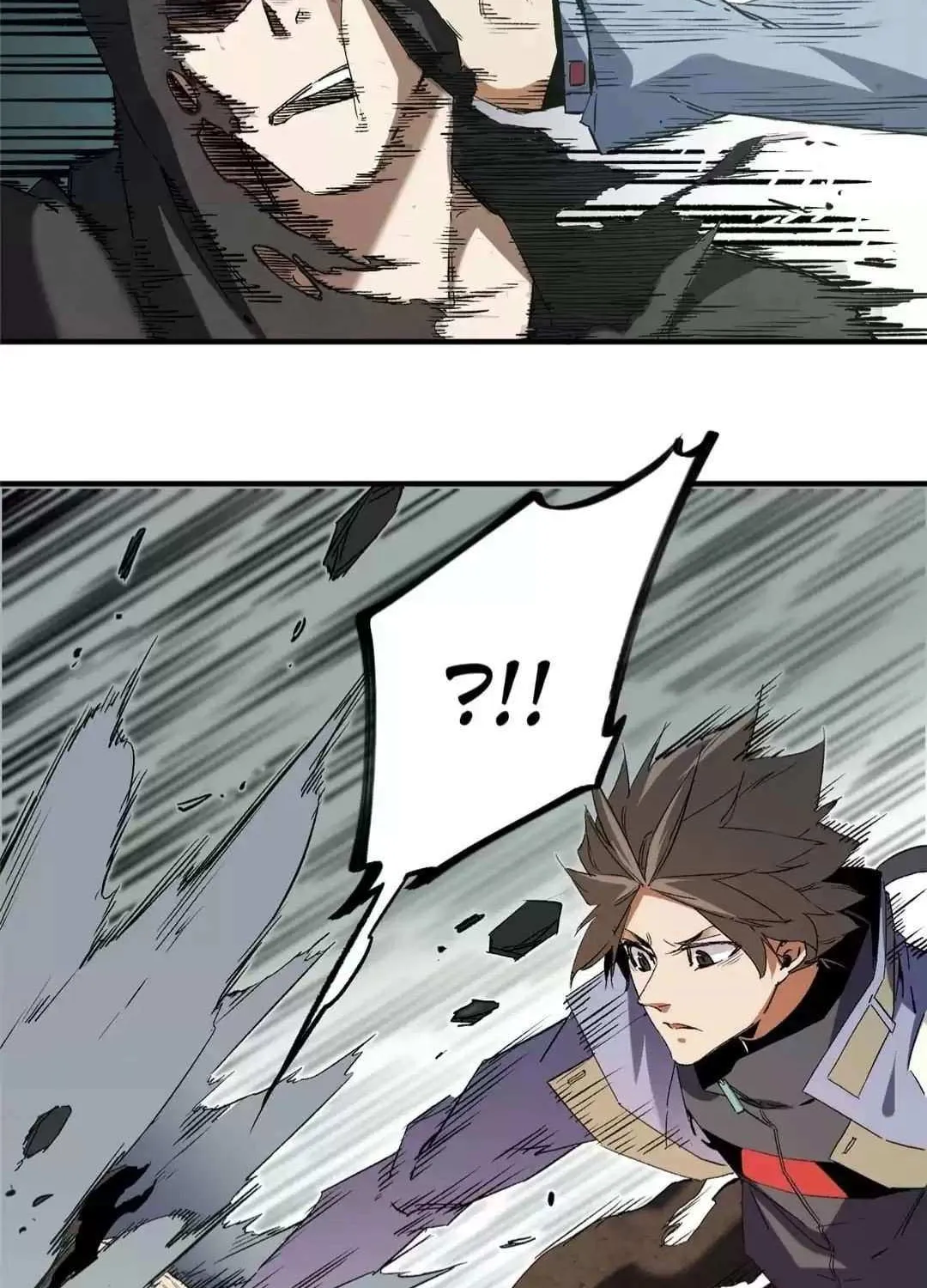 Read God killer chapter 61 image 23 on Lezhin