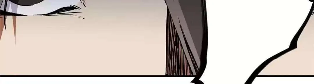 Read God killer chapter 63 image 19 on Lezhin