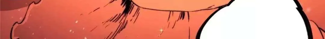 Read God killer chapter 63 image 38 on Lezhin