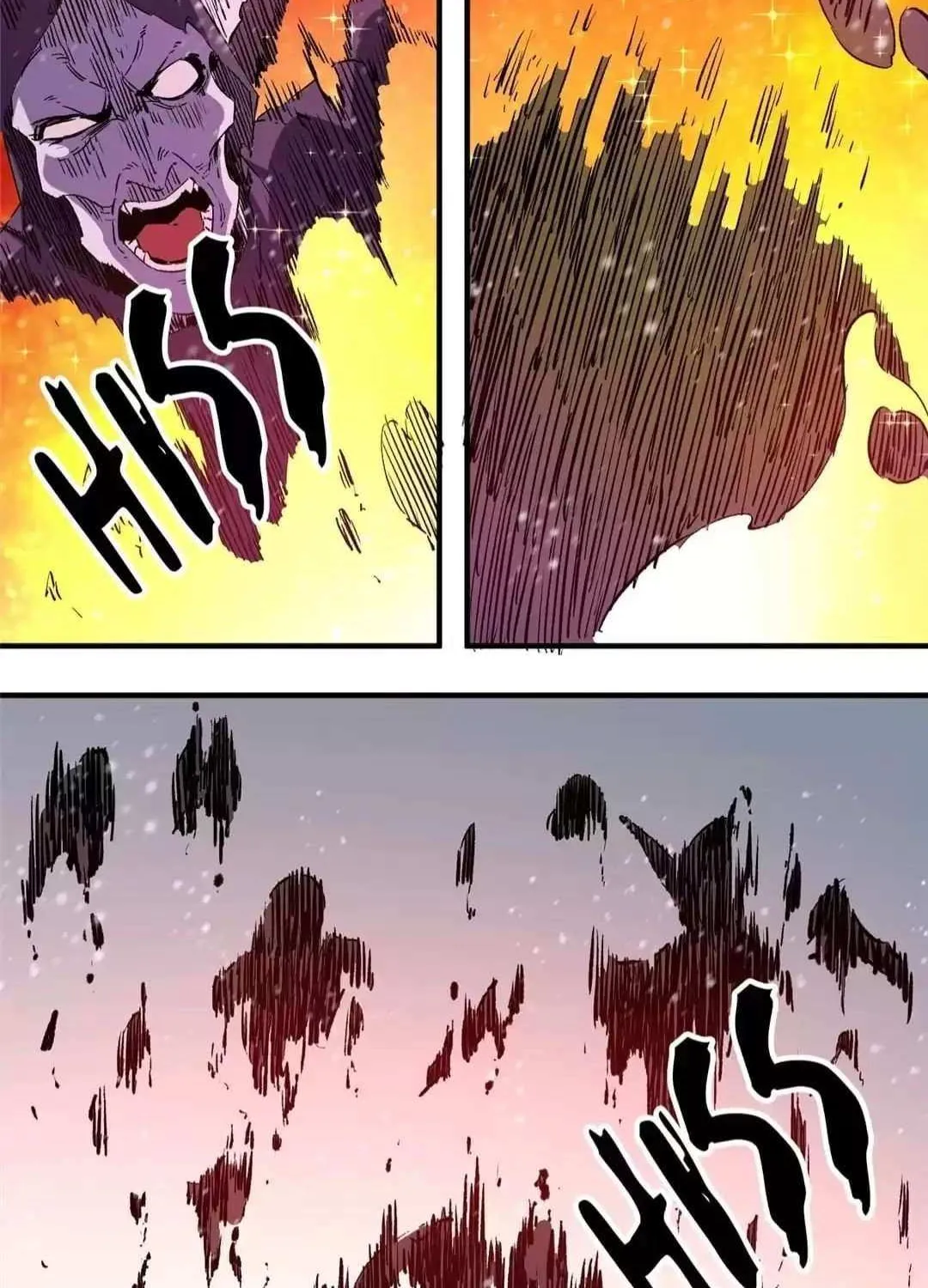 Read God killer chapter 63 image 40 on Lezhin