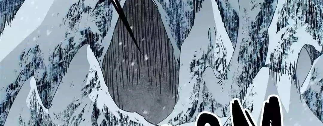 Read God killer chapter 63 image 51 on Lezhin
