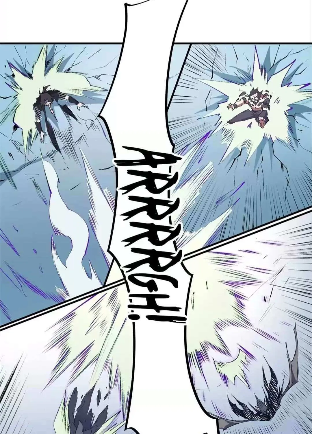 Read God killer chapter 64 image 40 on Lezhin