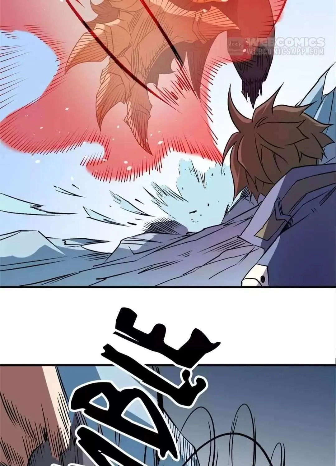 Read God killer chapter 66 image 30 on Lezhin