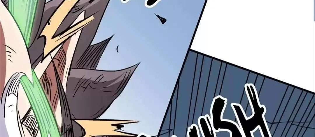 Read God killer chapter 66 image 56 on Lezhin