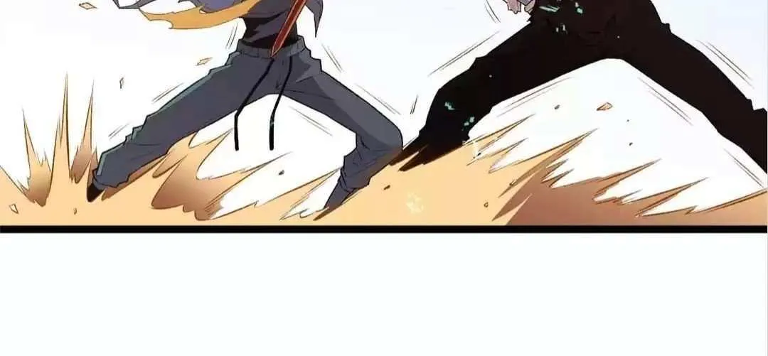 Read God killer chapter 67 image 85 on Lezhin