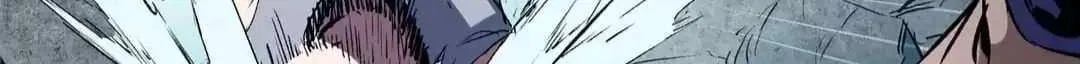 Read God killer chapter 68 image 26 on Lezhin