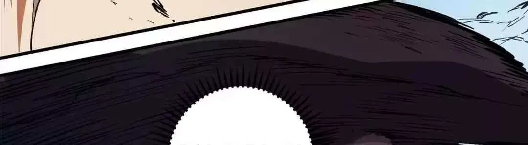 Read God killer chapter 68 image 33 on Lezhin
