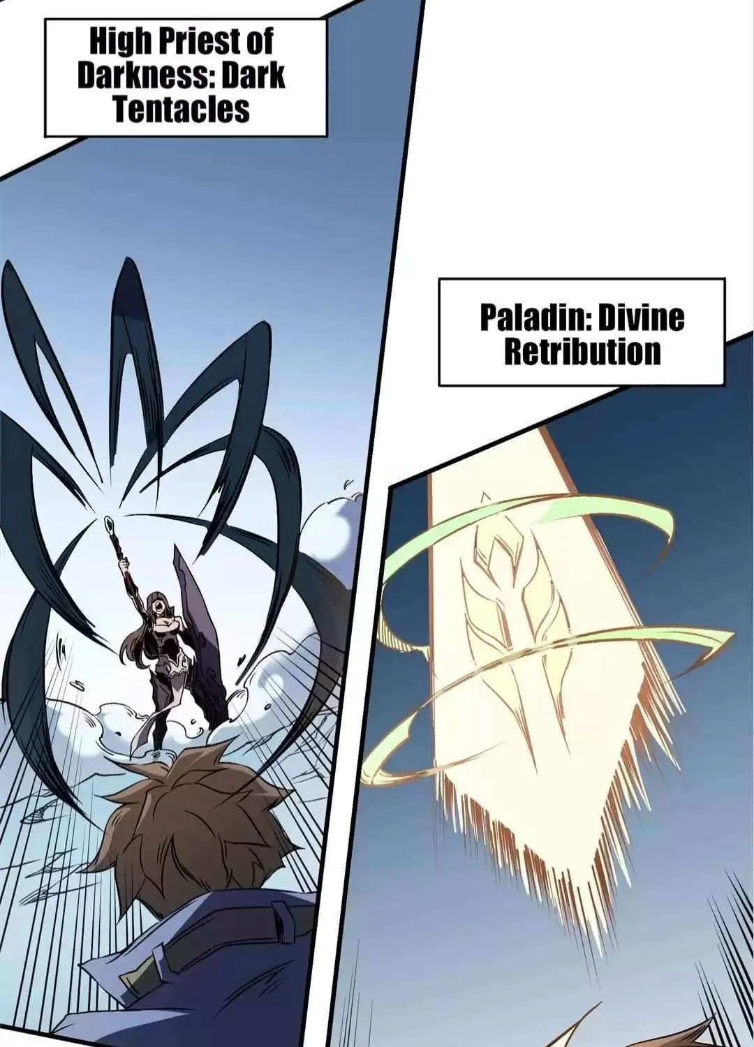 Read God killer chapter 69 image 11 on Lezhin
