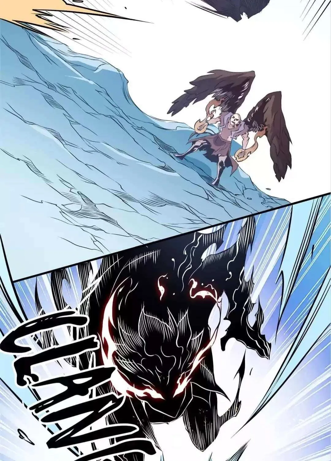 Read God killer chapter 69 image 33 on Lezhin