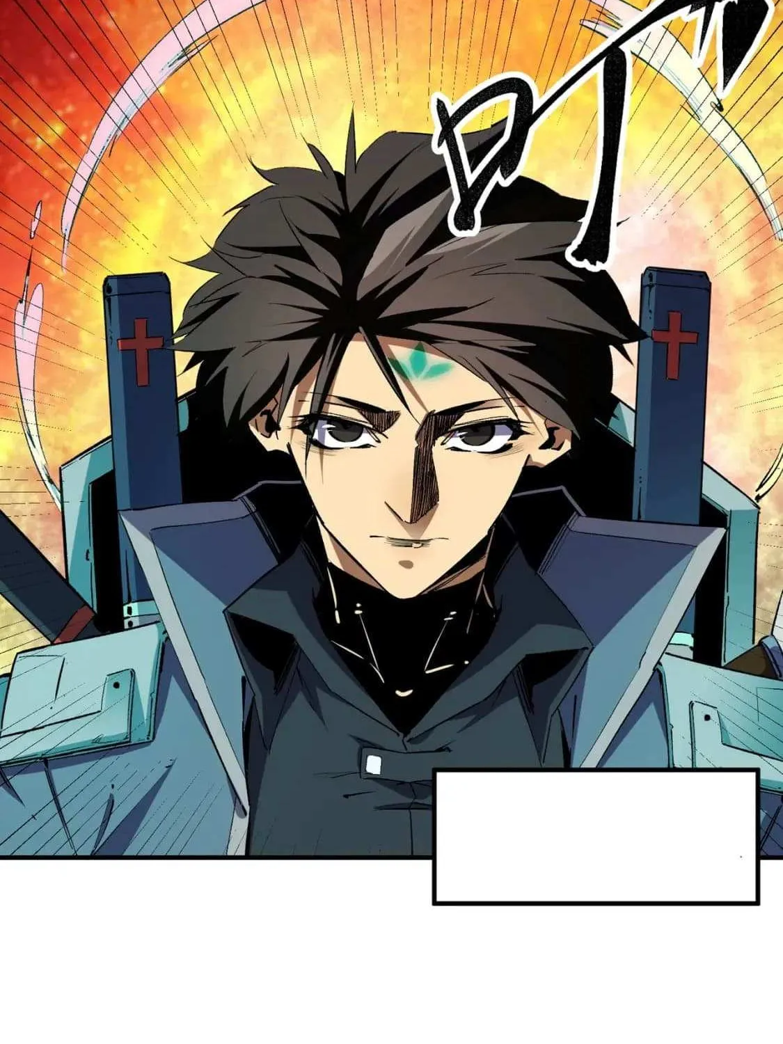 Read God killer chapter 7.1 image 1 on Lezhin