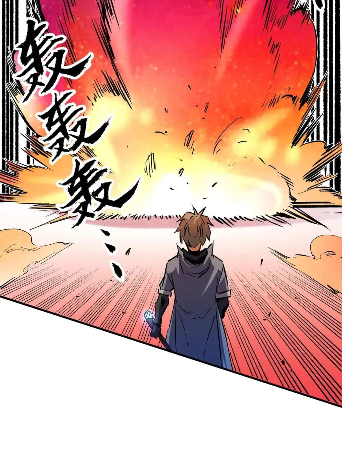 Read God killer chapter 7.1 image 14 on Lezhin