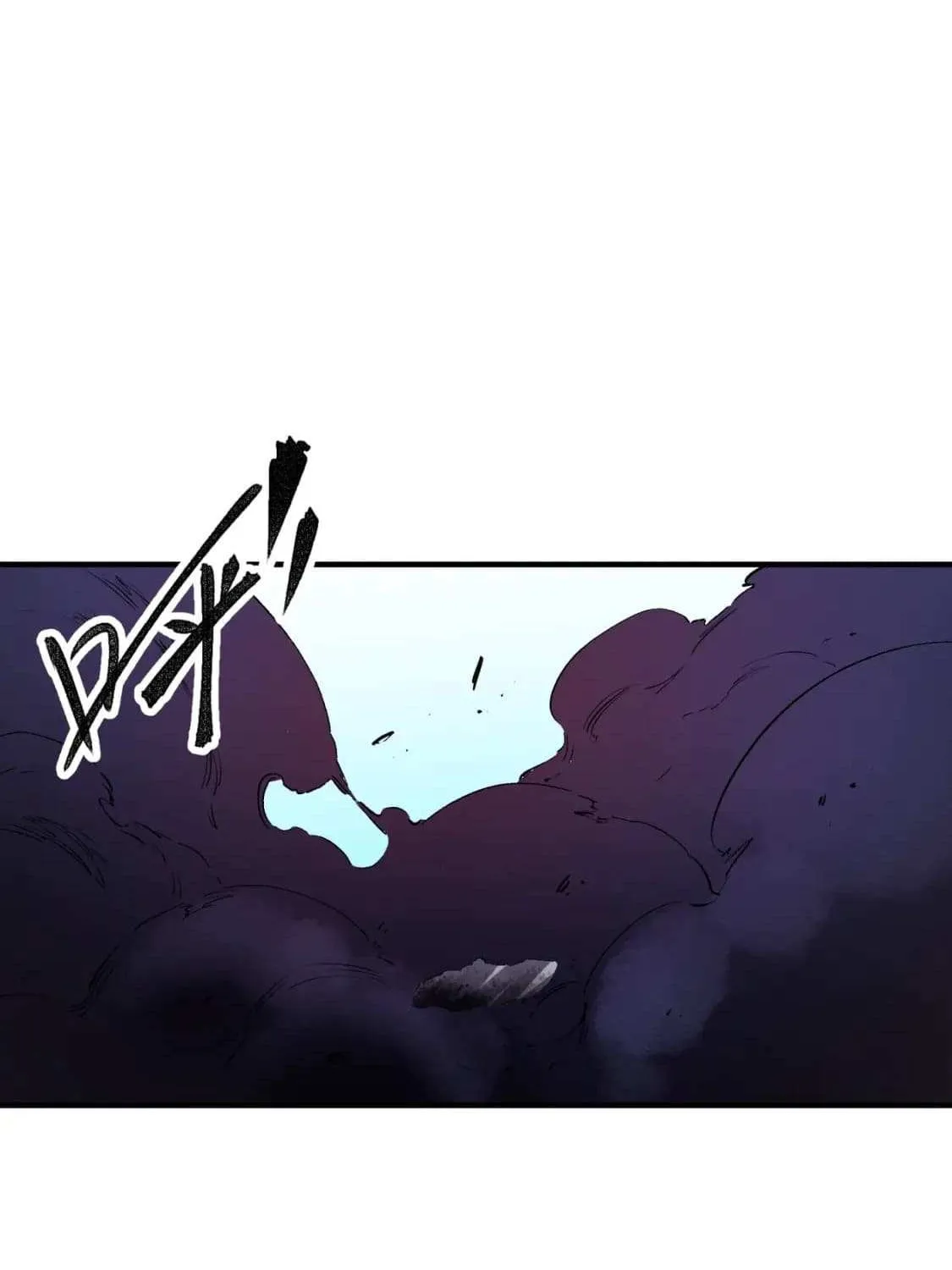 Read God killer chapter 7.1 image 15 on Lezhin