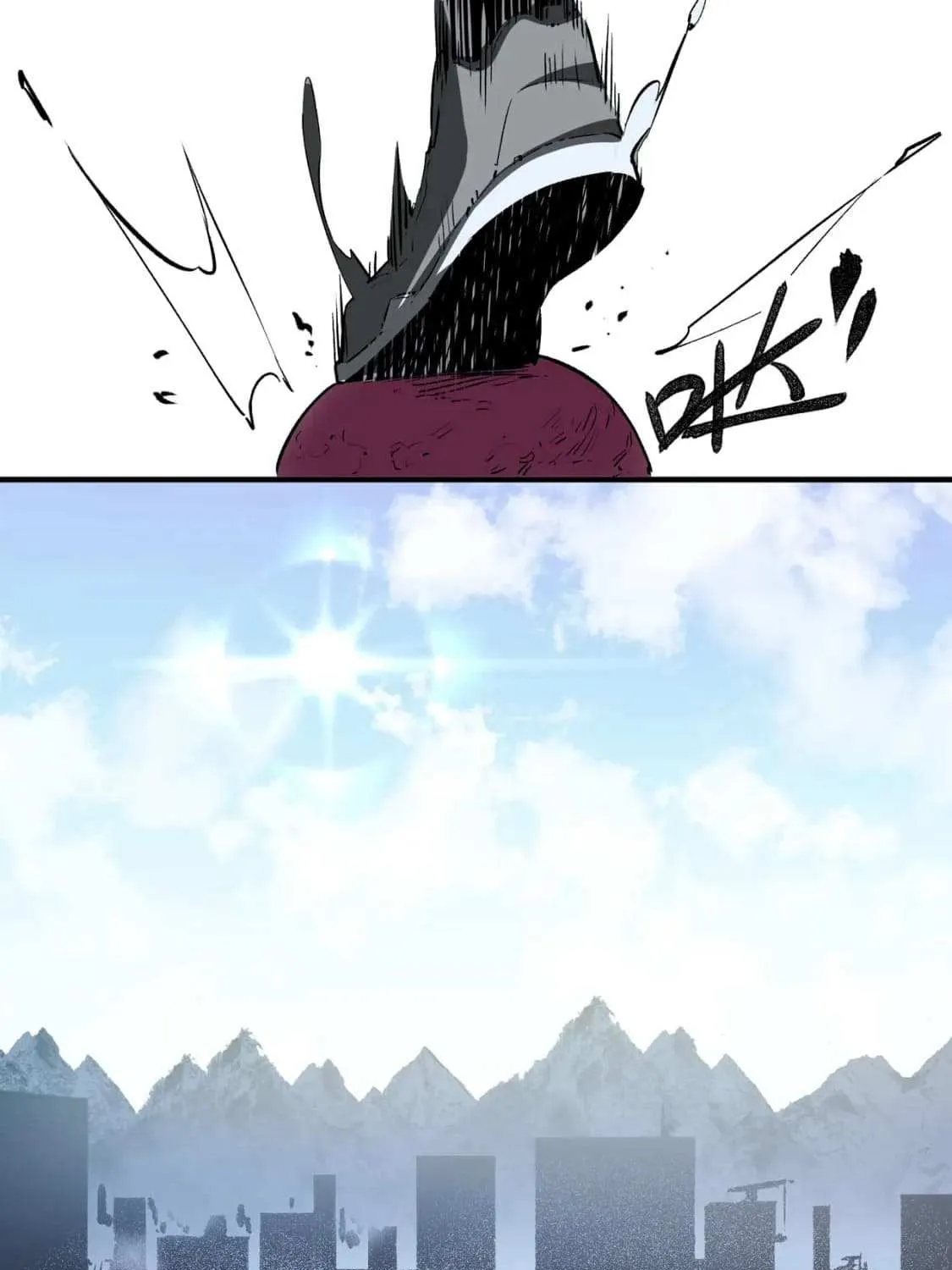 Read God killer chapter 7.1 image 18 on Lezhin