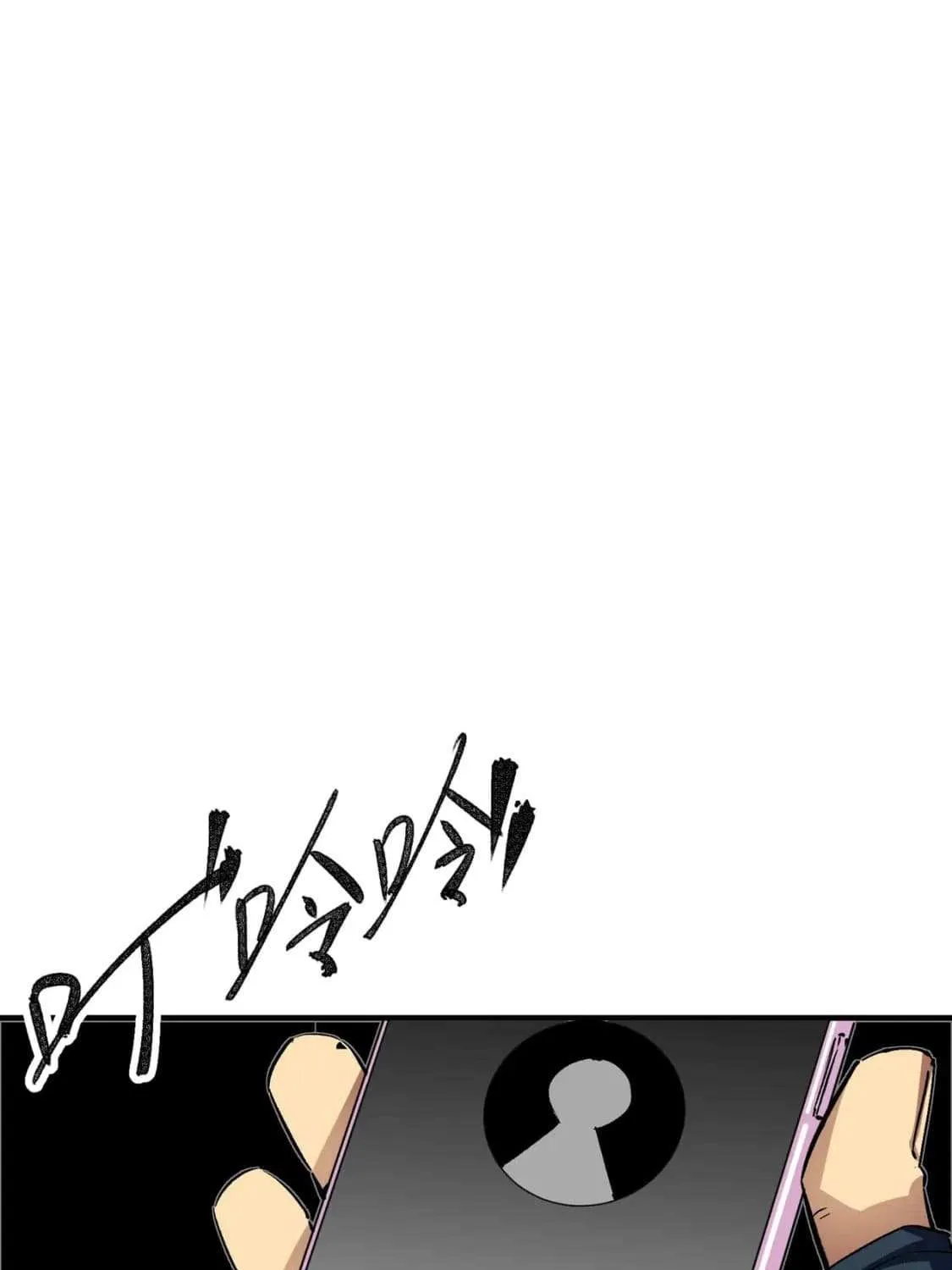Read God killer chapter 7.1 image 8 on Lezhin