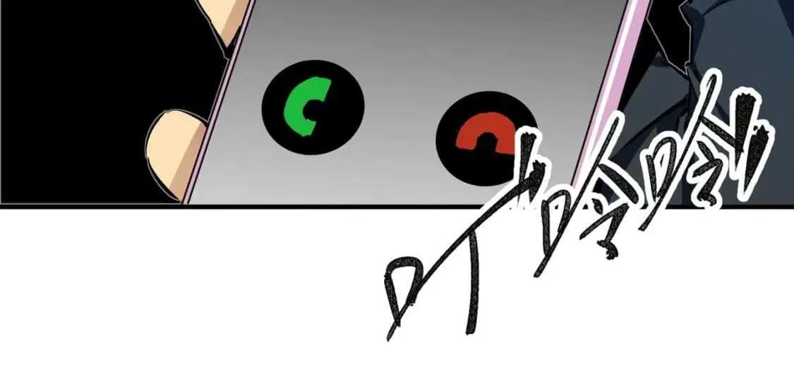Read God killer chapter 7.1 image 9 on Lezhin