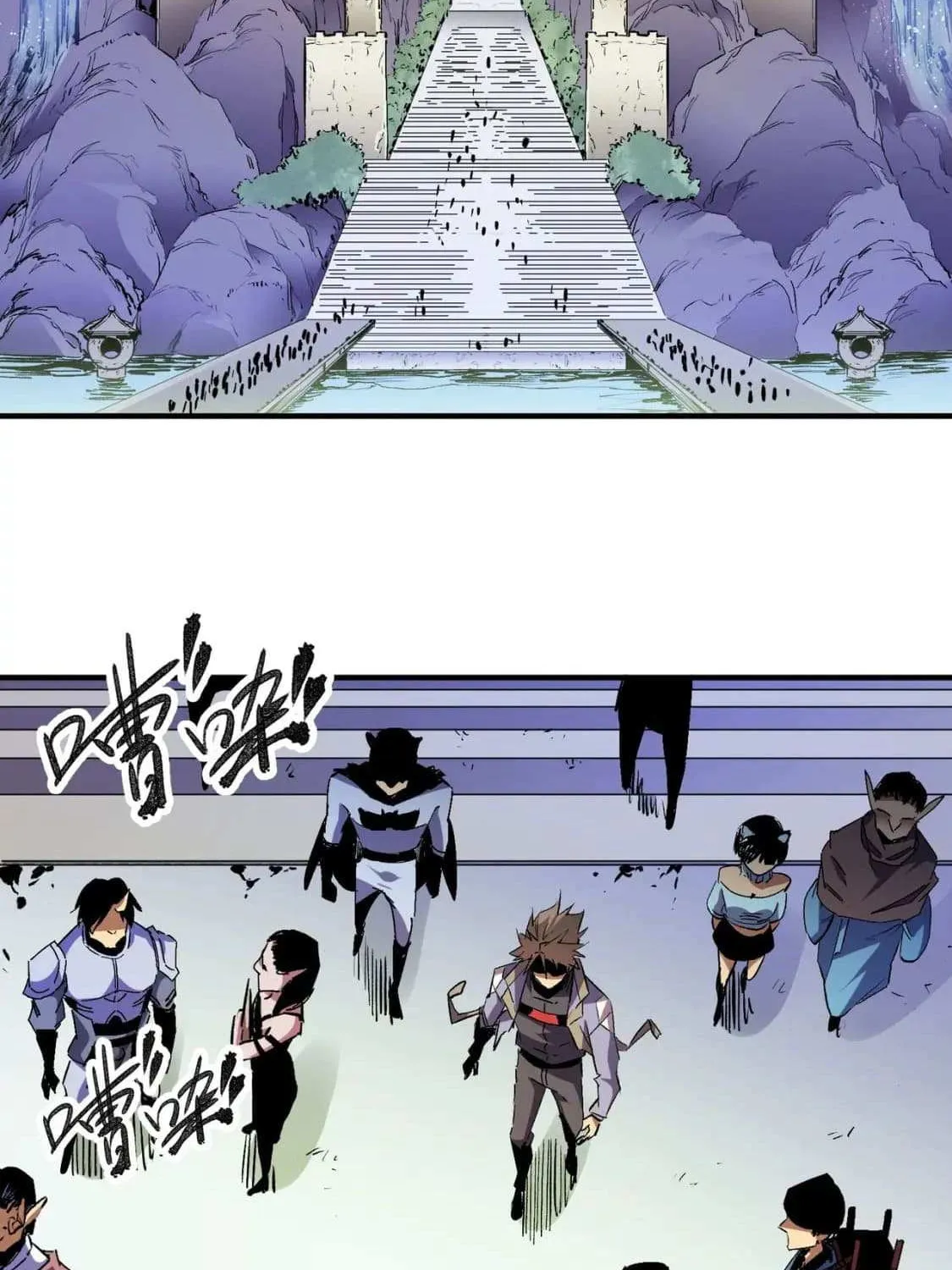 Read God killer chapter 7.2 image 1 on Lezhin