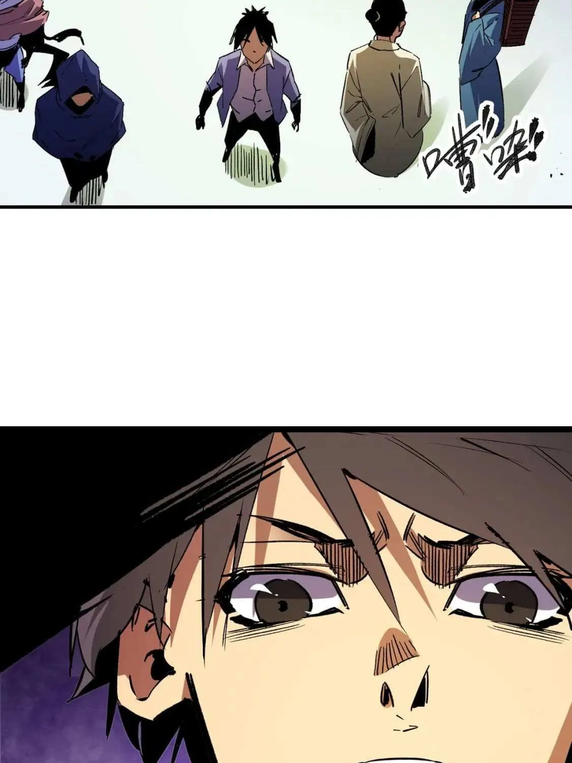 Read God killer chapter 7.2 image 2 on Lezhin