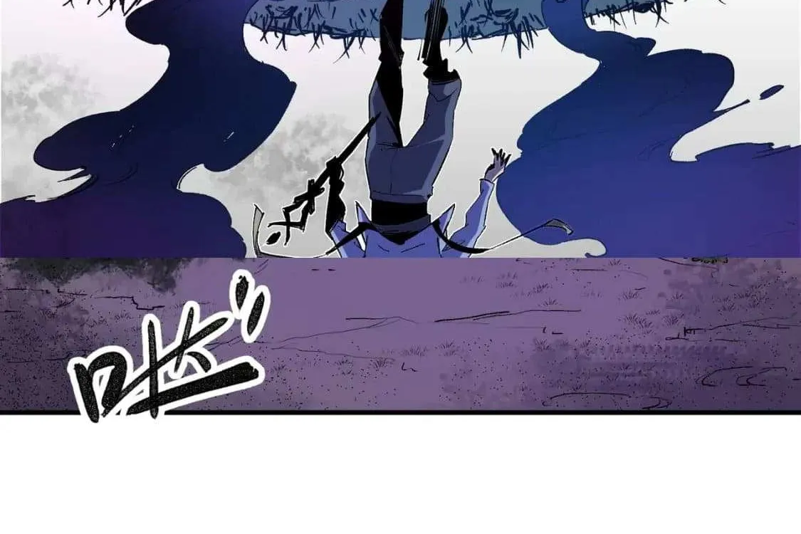 Read God killer chapter 7.2 image 23 on Lezhin