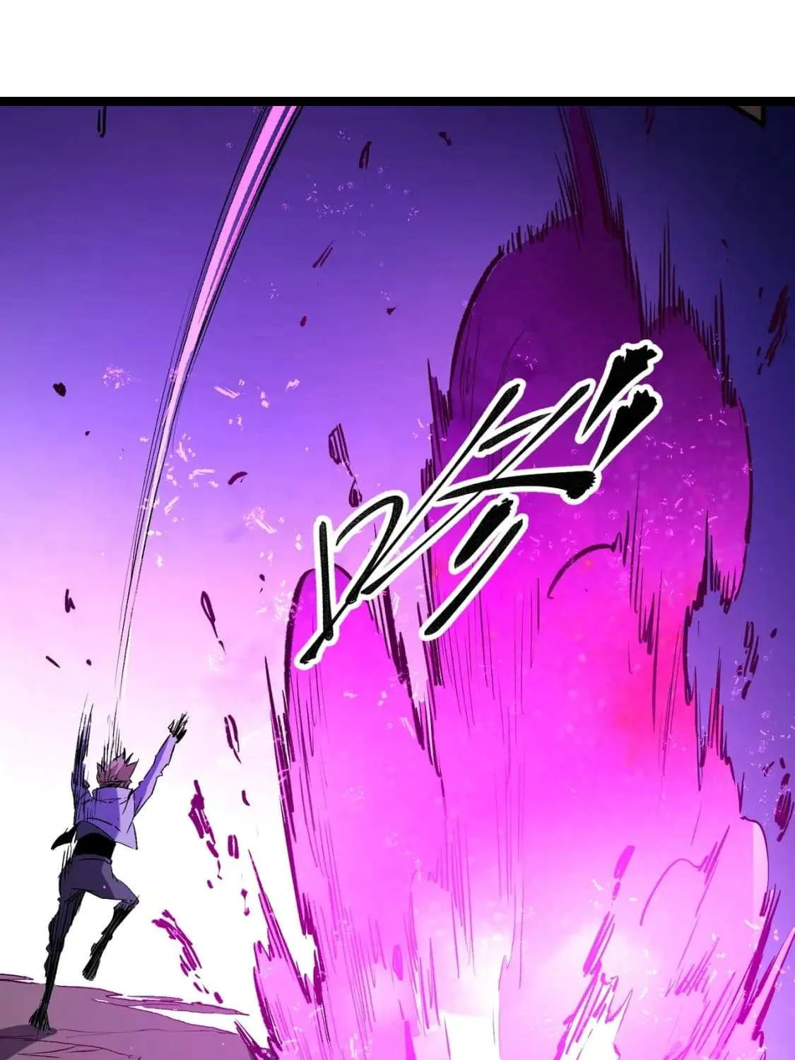 Read God killer chapter 7.2 image 27 on Lezhin