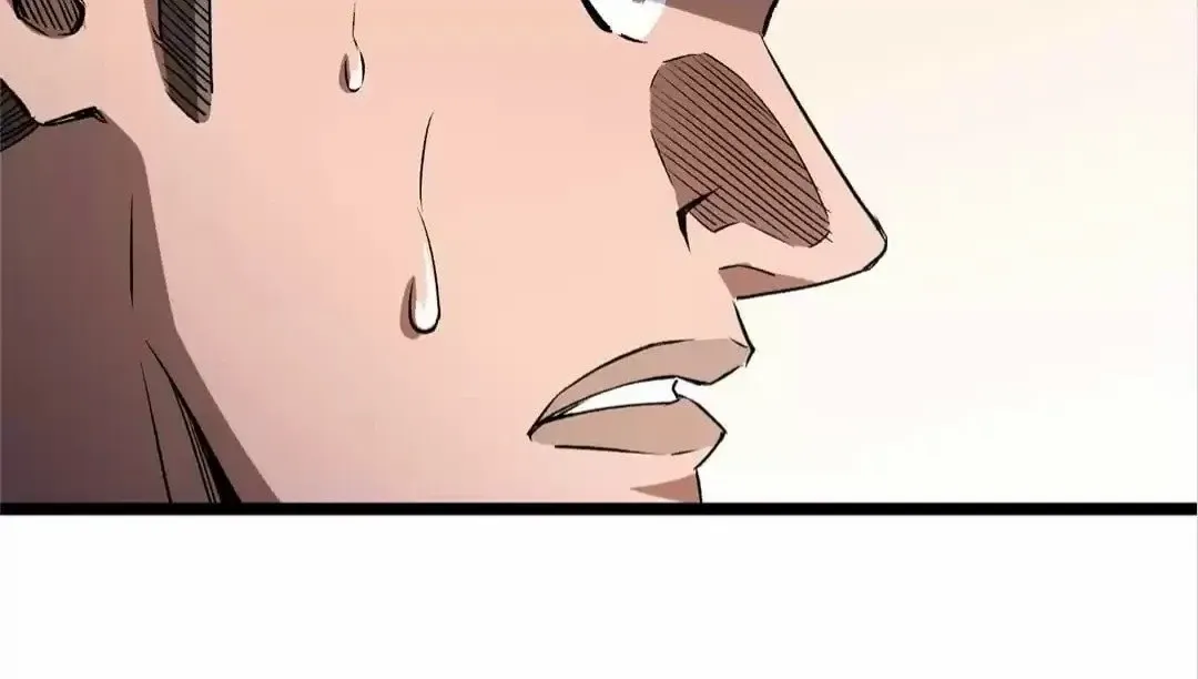 Read God killer chapter 71 image 63 on Lezhin