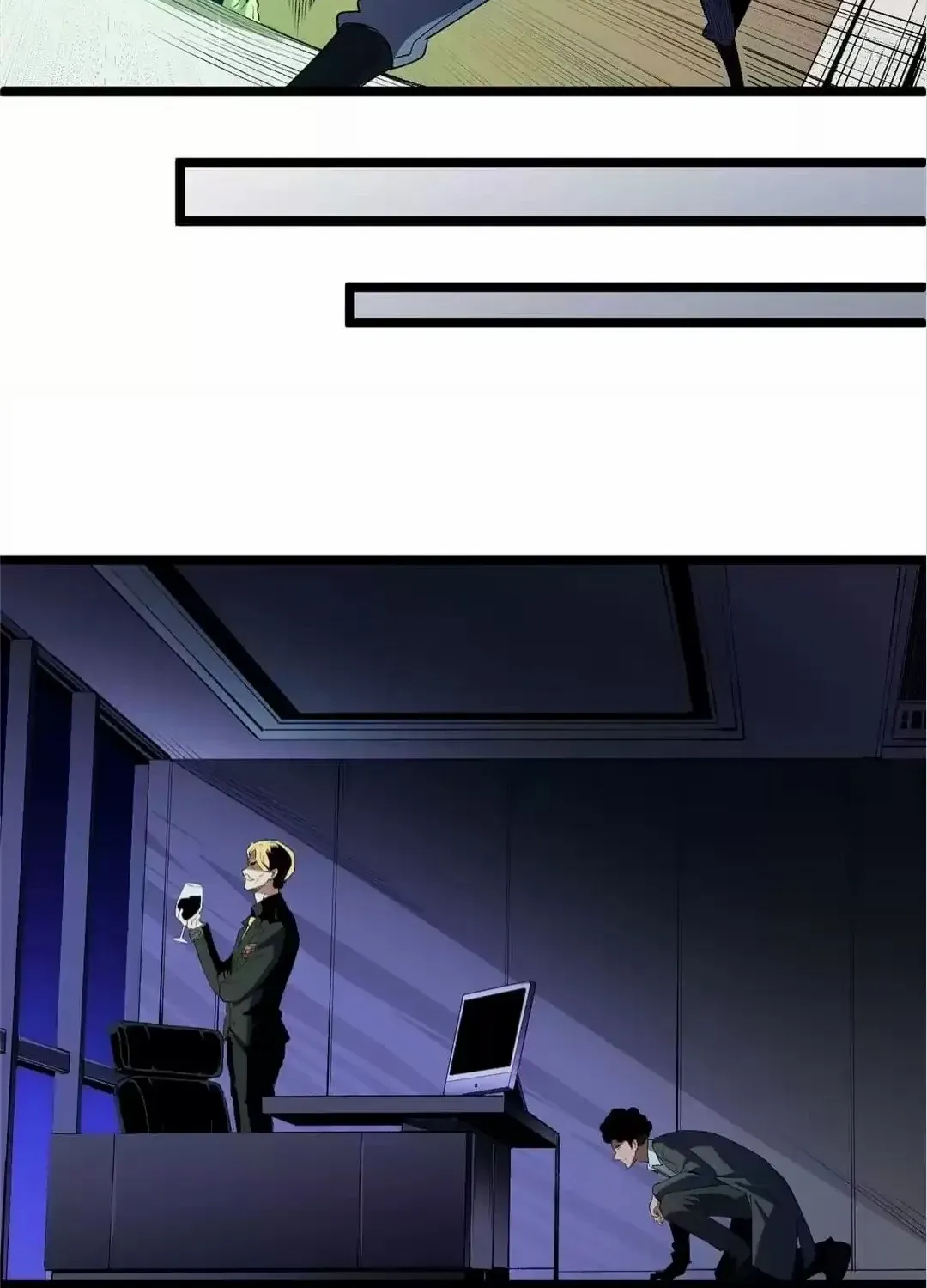 Read God killer chapter 71 image 81 on Lezhin