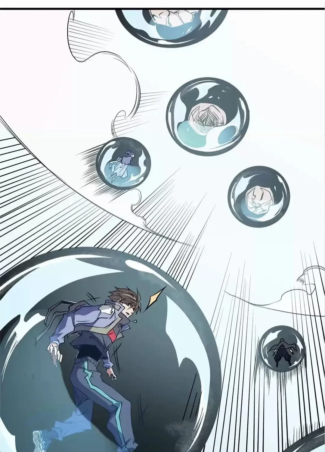 Read God killer chapter 72 image 51 on Lezhin