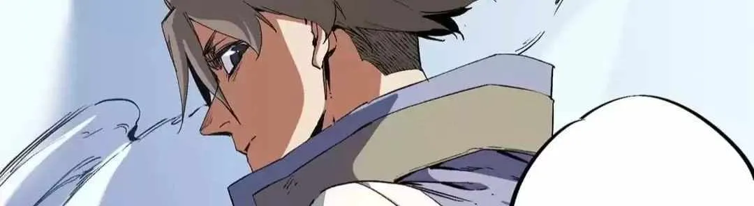 Read God killer chapter 73 image 60 on Lezhin