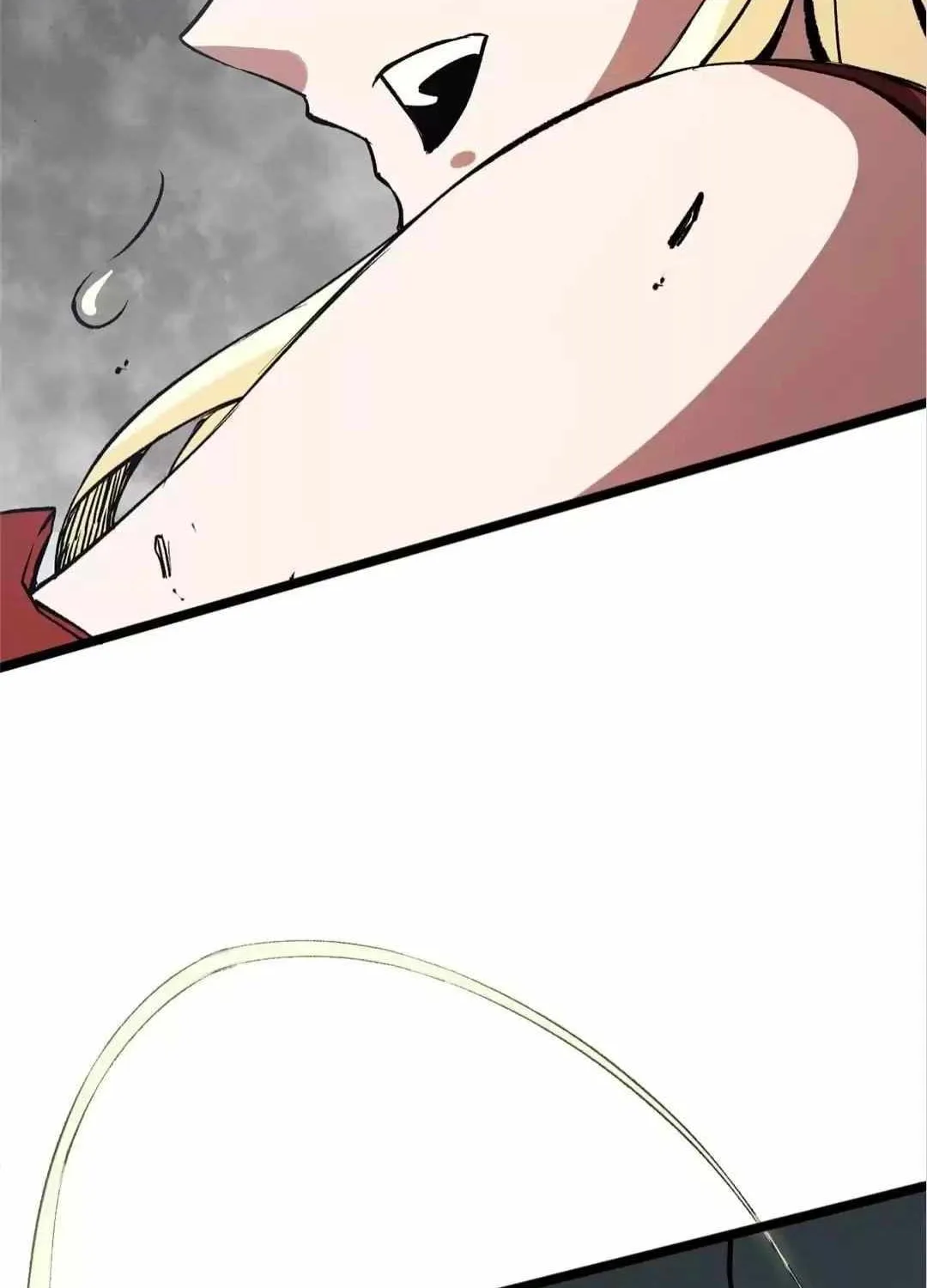 Read God killer chapter 74 image 33 on Lezhin