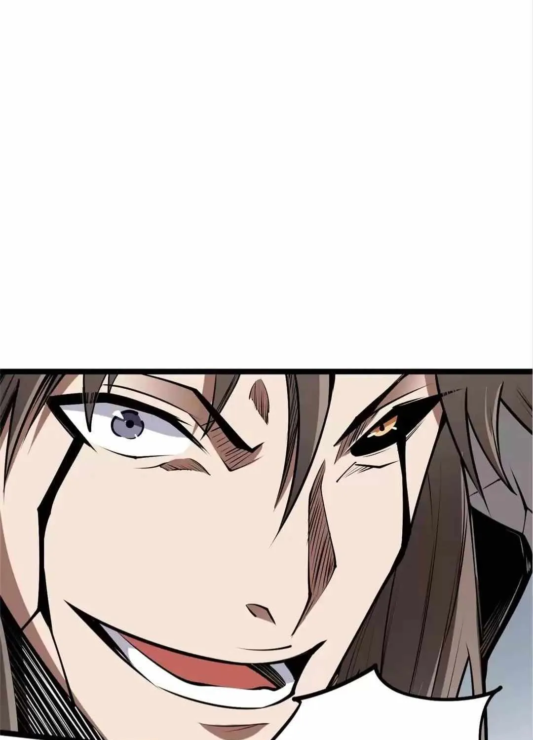 Read God killer chapter 74 image 46 on Lezhin