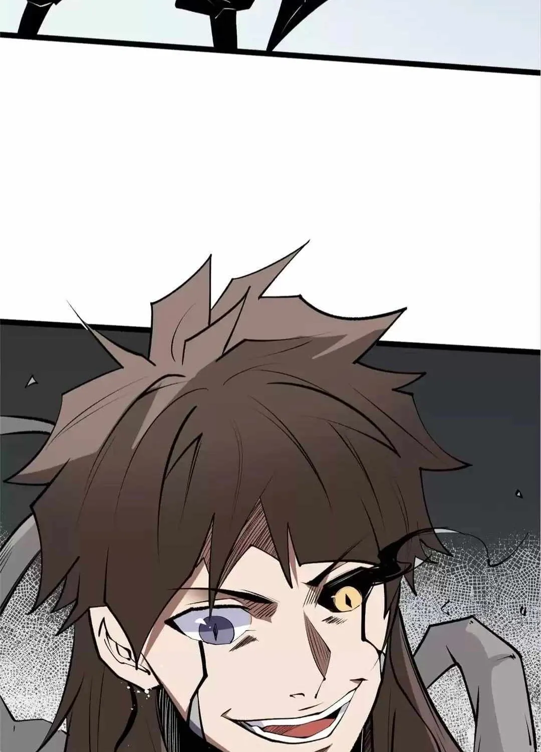 Read God killer chapter 74 image 77 on Lezhin