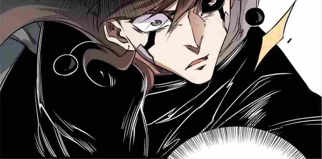Read God killer chapter 75 image 39 on Lezhin