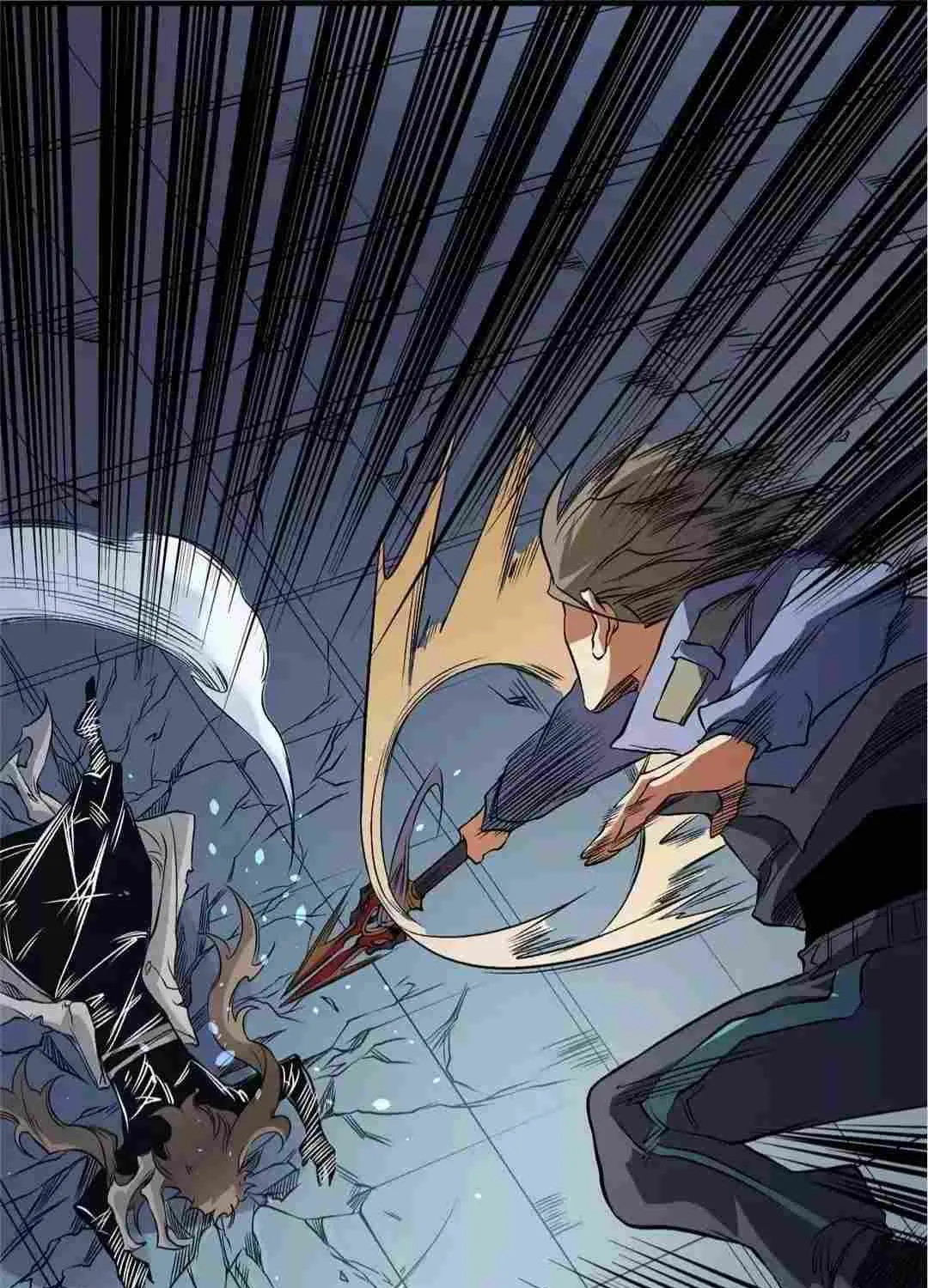 Read God killer chapter 75 image 59 on Lezhin