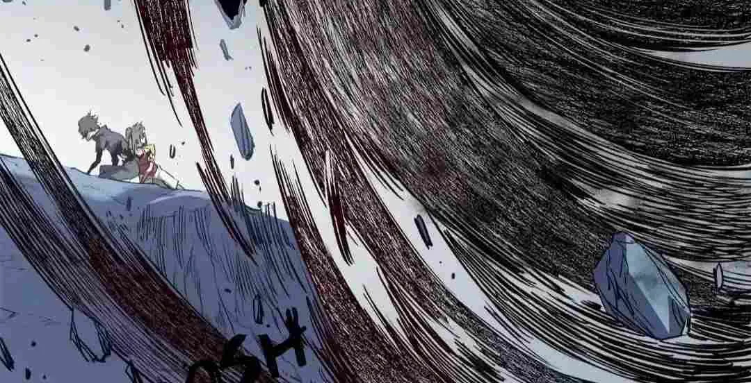 Read God killer chapter 77 image 35 on Lezhin