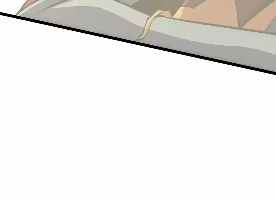 Read God killer chapter 78 image 19 on Lezhin