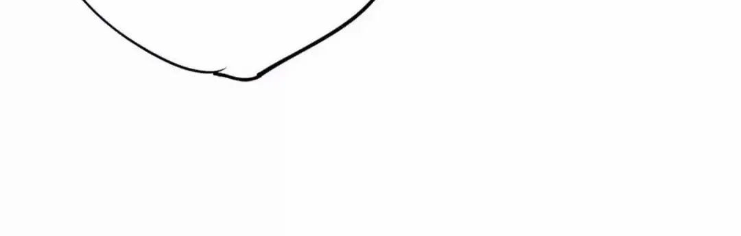 Read God killer chapter 78 image 6 on Lezhin