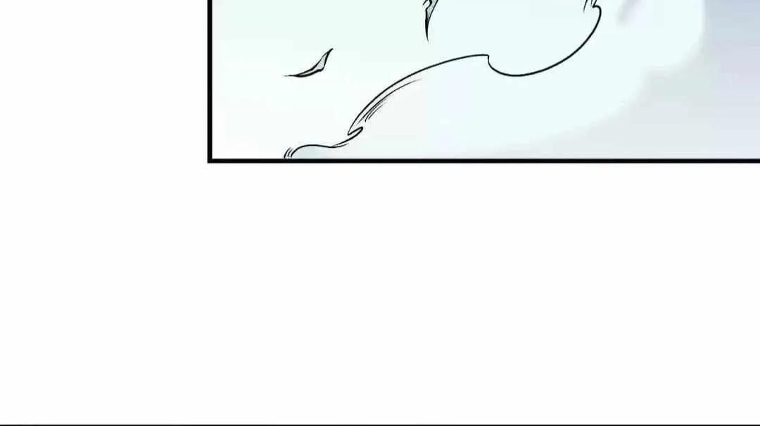 Read God killer chapter 79 image 26 on Lezhin