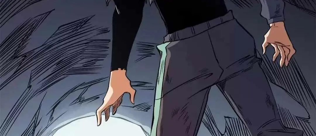 Read God killer chapter 79 image 33 on Lezhin