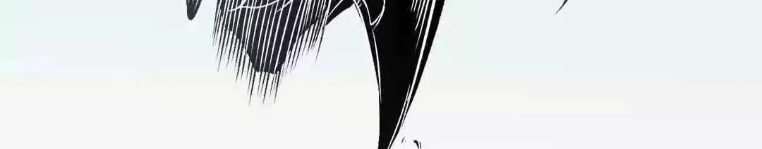 Read God killer chapter 79 image 40 on Lezhin