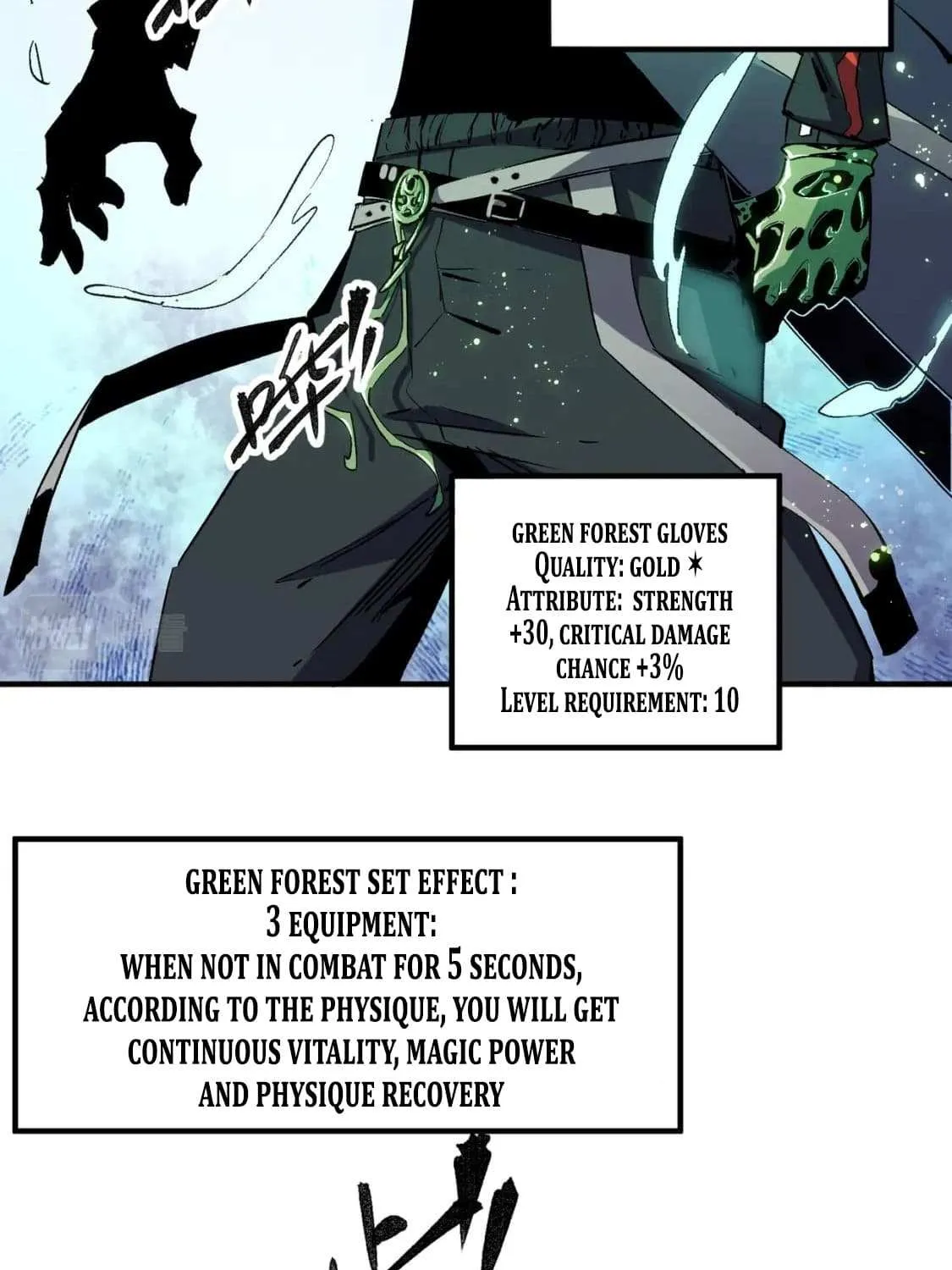 Read God killer chapter 8 image 16 on Lezhin