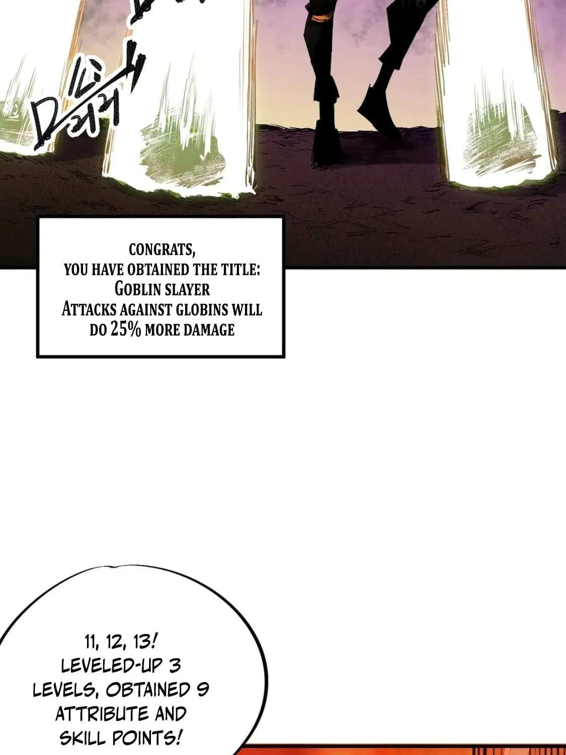 Read God killer chapter 8 image 6 on Lezhin