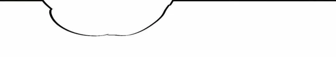 Read God killer chapter 80 image 14 on Lezhin