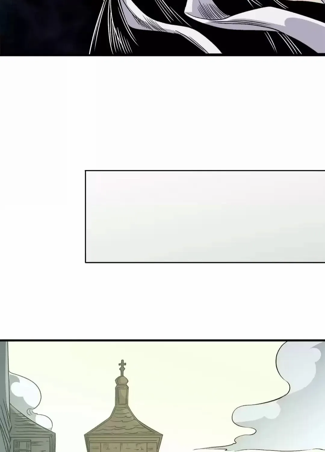 Read God killer chapter 81 image 19 on Lezhin