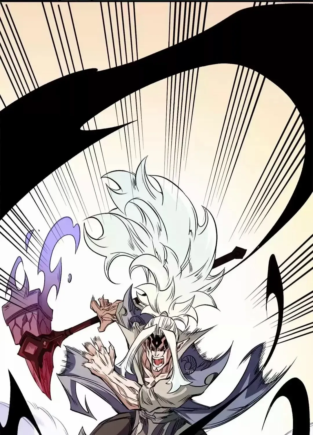 Read God killer chapter 83 image 14 on Lezhin