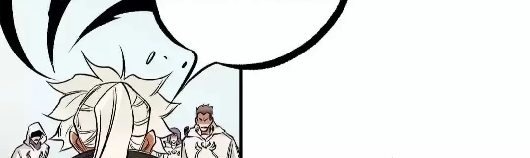 Read God killer chapter 86 image 64 on Lezhin