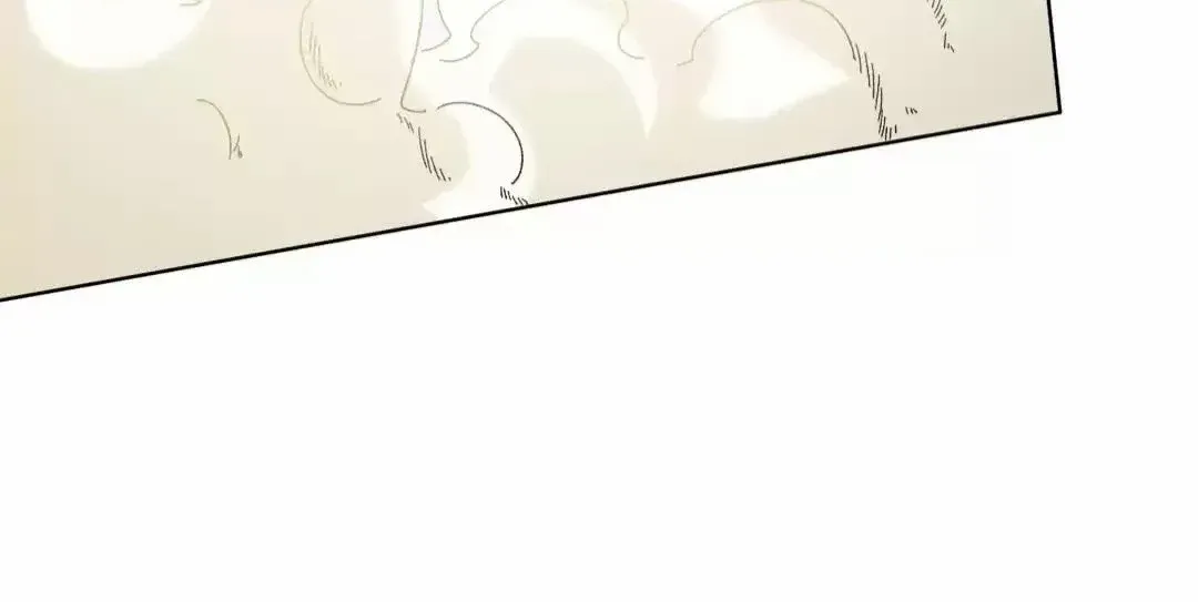 Read God killer chapter 87 image 34 on Lezhin