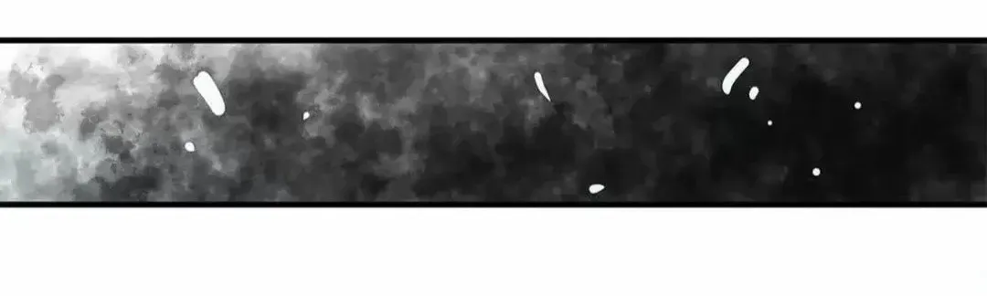 Read God killer chapter 88 image 13 on Lezhin