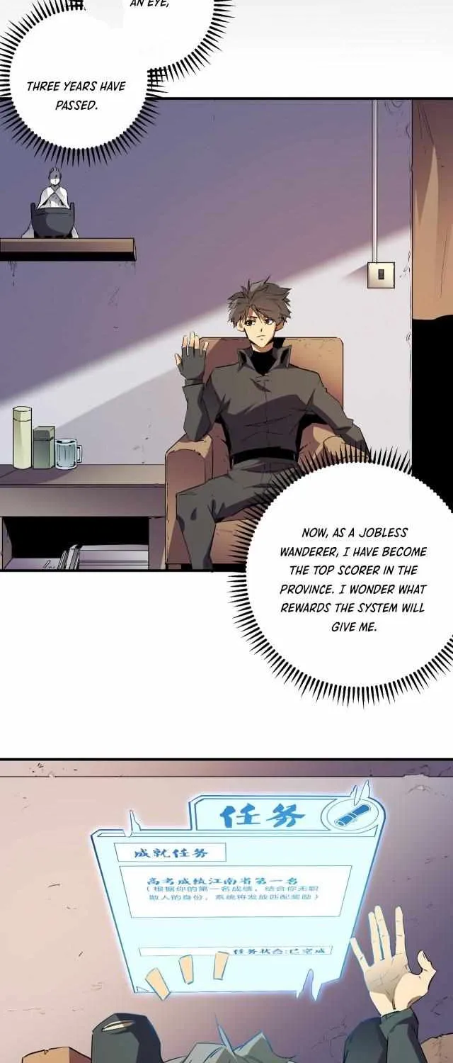 Read God killer chapter 9 image 16 on Lezhin