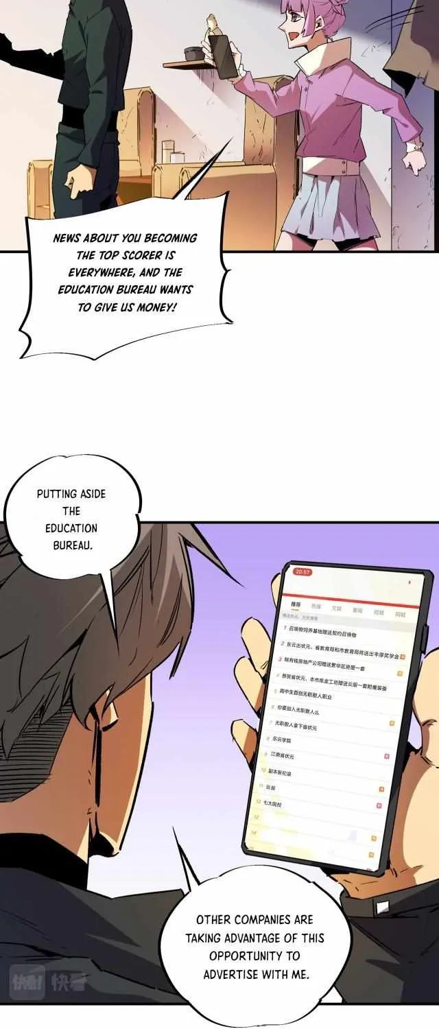 Read God killer chapter 9 image 23 on Lezhin